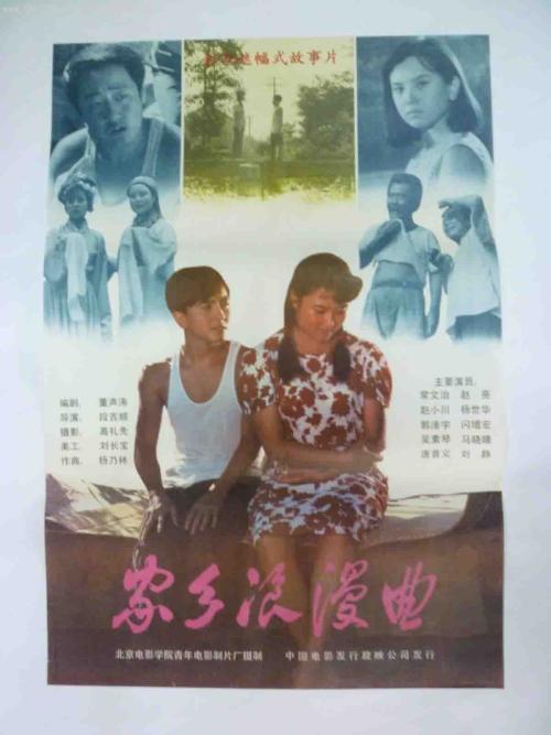 怎么买埃默里大学文凭毕业证